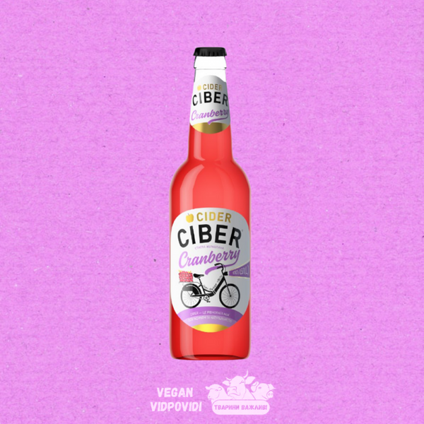 Сидр Ciber cranberry