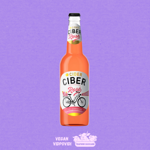 Сидр Ciber rose