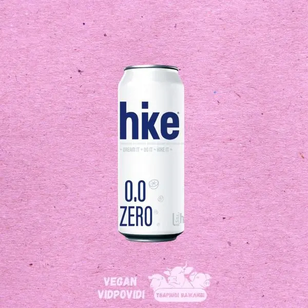 Пиво безалкогольне Оболонь Hike