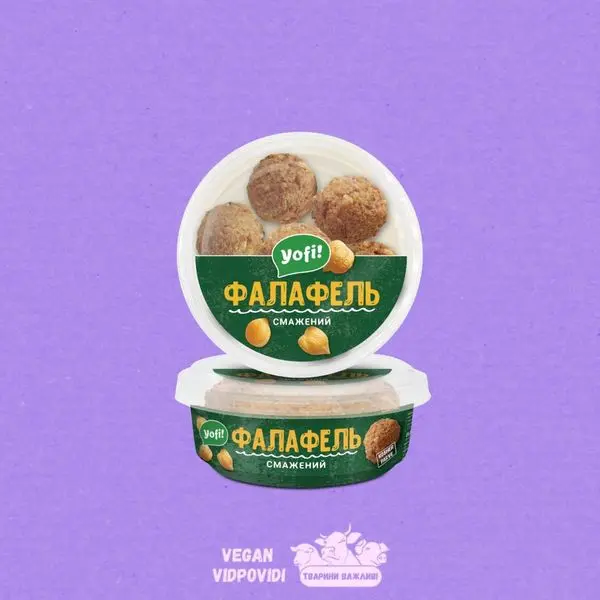 Фалафель смажений Yofi!