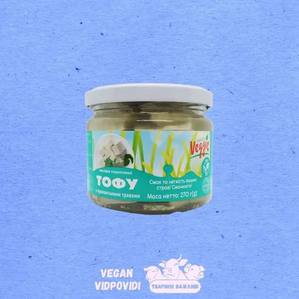 Тофу Veggie з прованськими травами