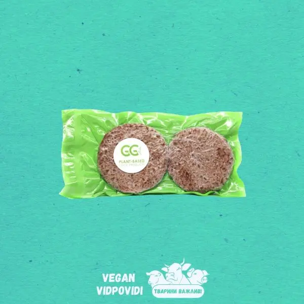 Рослинна бургерна котлета GreenBeef Premium