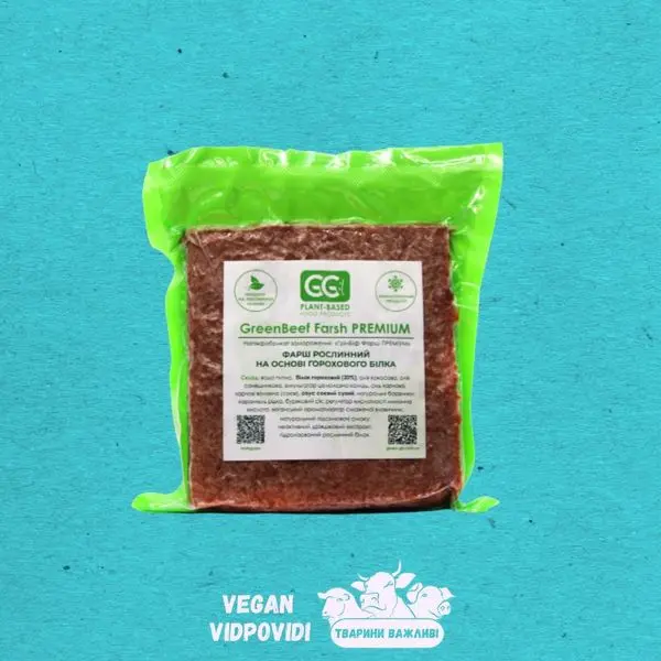 Рослинний фарш GreenBeef Farsh Premium