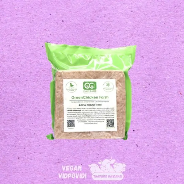 Рослинний фарш GreenChicken Farsh