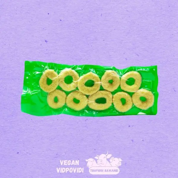 Рослинні кальмари GreenCalamari