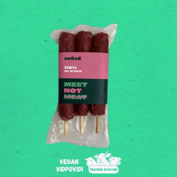 Кебаб рослинний Meet not meat