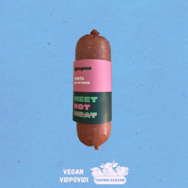Фарш Рослинний Meet not meat