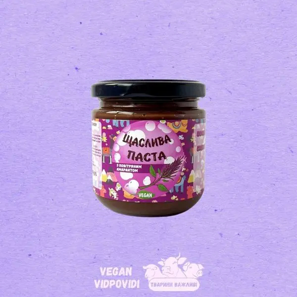 Щаслива шоколадно – горіхова паста без цукру з фундуком та стевією CRUNCH Vegan(без молока), Healthy Generation