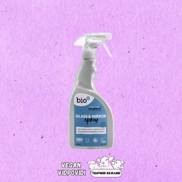 Засіб миючий для скла та дзеркал Bio-D Glass & Mirror Spray