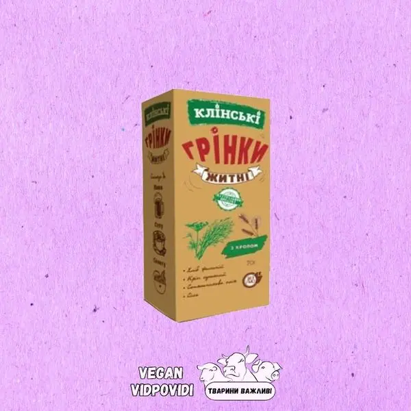 Грінки/сухарики житні Клінські з кропом