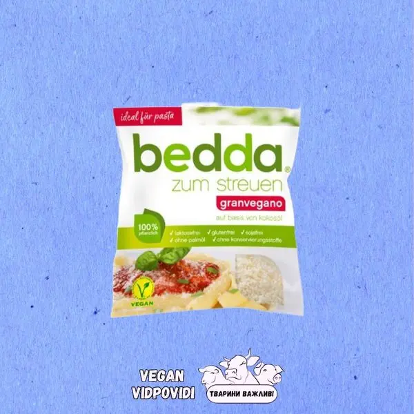 Тертий веганський сир Bedda Granvegano