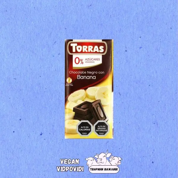 Шоколад чорний без цукру TORRAS банан