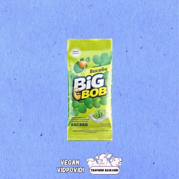 Арахіс Big Bob Васабі