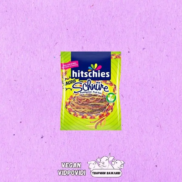 Цукерки-мармелад Hitschies Кислі нитки