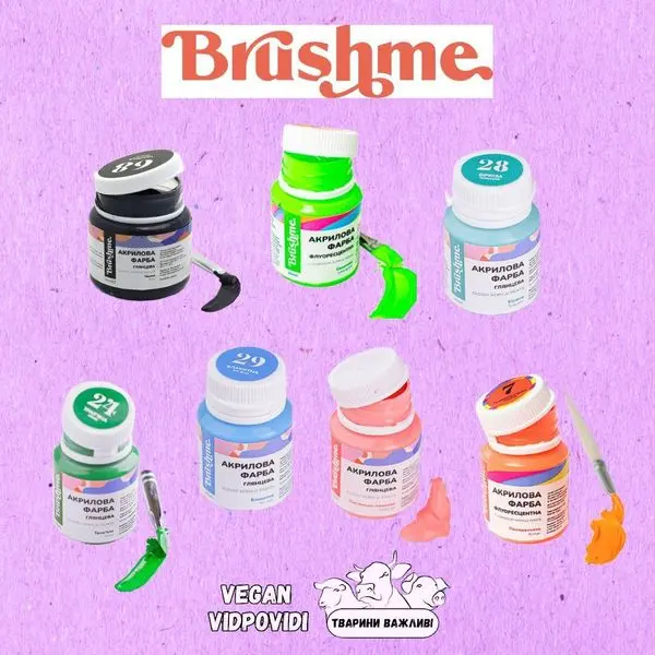 Акрилові фарби Brushme