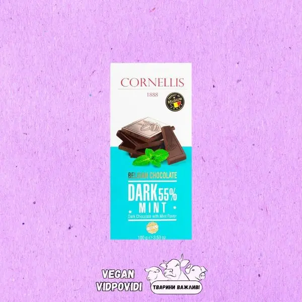 Шоколад Cornellis чорний зі смаком м'яти 55%