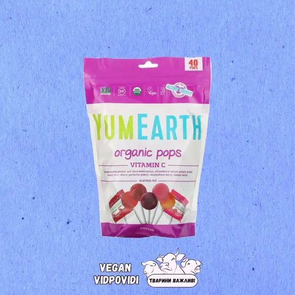 Органічні льодяники YumEarth з різноманітними смаками вітаміну С