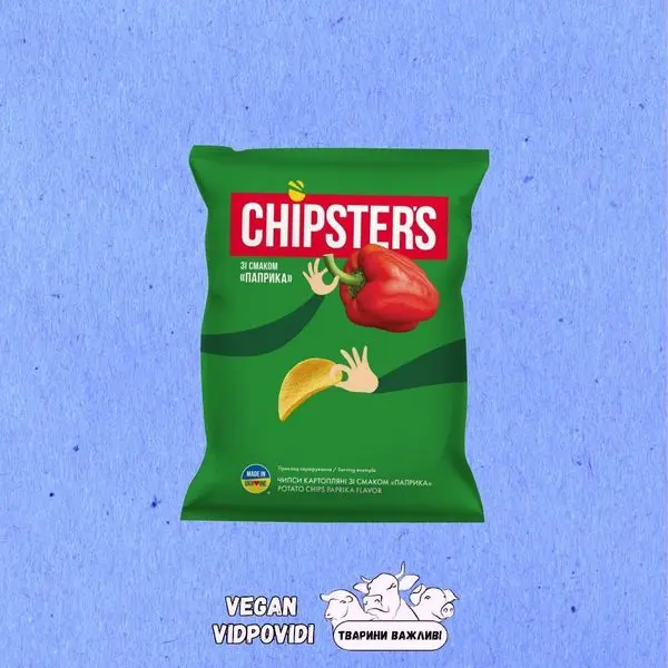 Чипси Chipster's Паприка