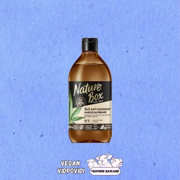 NATURE BOX FOR MEN HEMP SEED OIL ШАМПУНЬ ДЛЯ ЧОЛОВІКІВ 3 в 1
