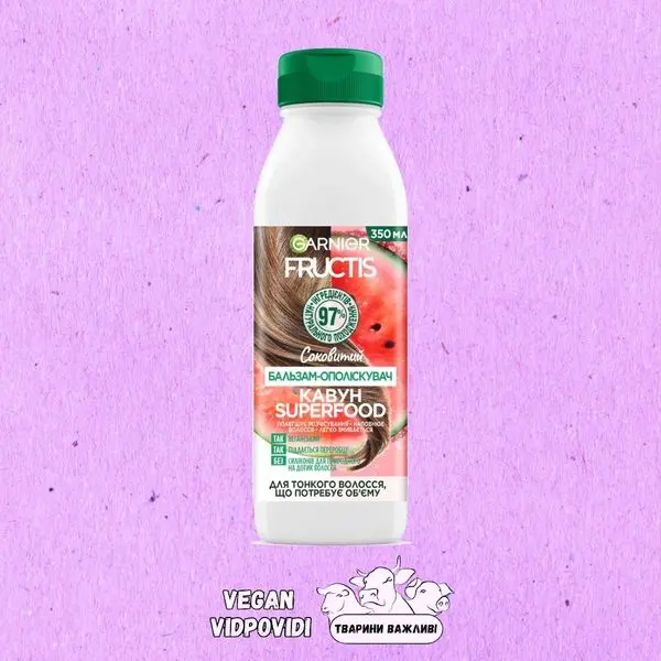 Бальзам для волосся Garnier Fructis SUPERFOOD Кавун Наповнення