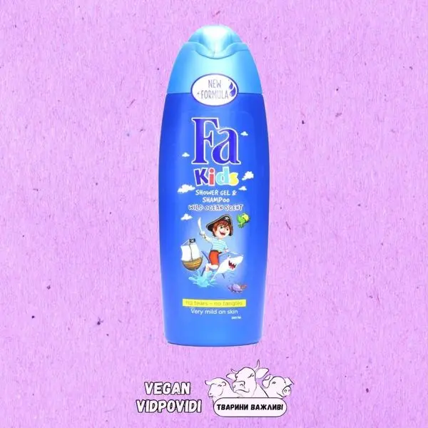 Дитячий гель-шампунь для душу Fa Kids Хоробрий Пірат