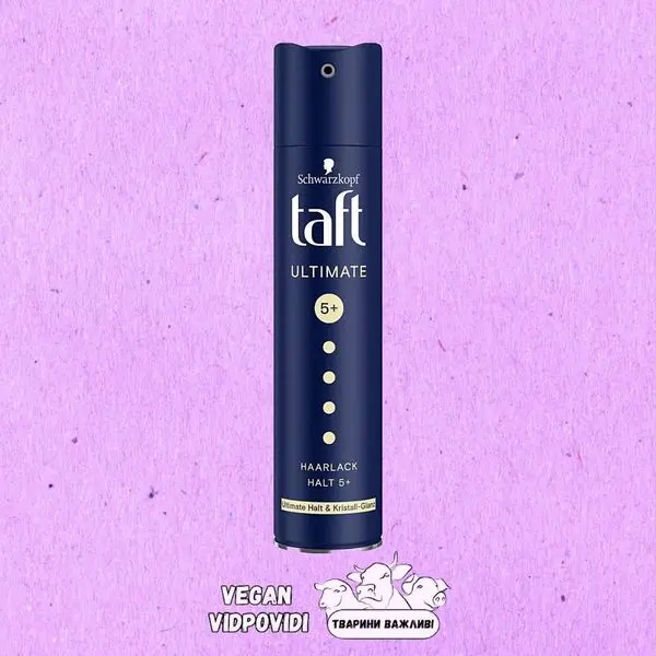 Лак для волосся Taft Ultimate екстремальна фіксація 5+