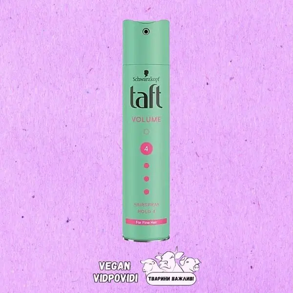 Лак для волосся Taft Об'єм Надсильна фіксація 4