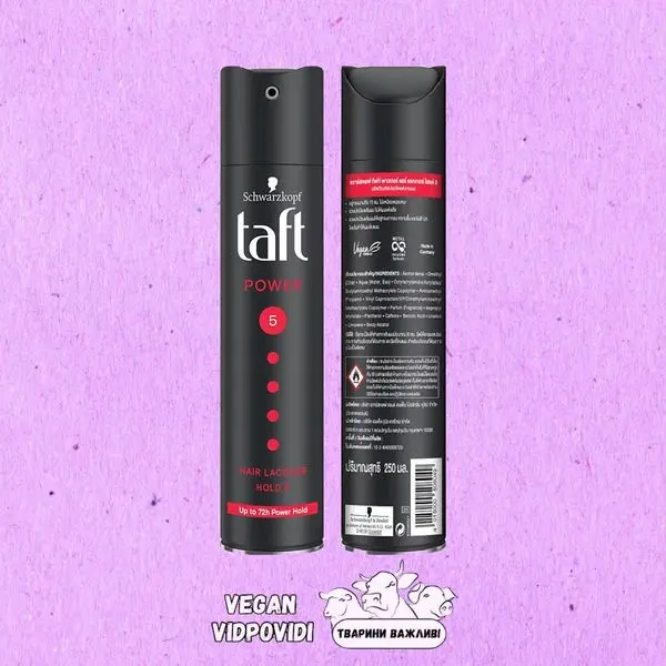 Лак для волосся Taft Power Кофеїн Мегафіксація 5