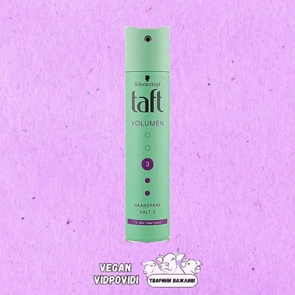 Лак для волосся Taft True Volume, Фіксація 3