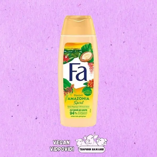 Гель для душу Fa Ритми Бразилії Amazonia Spirit