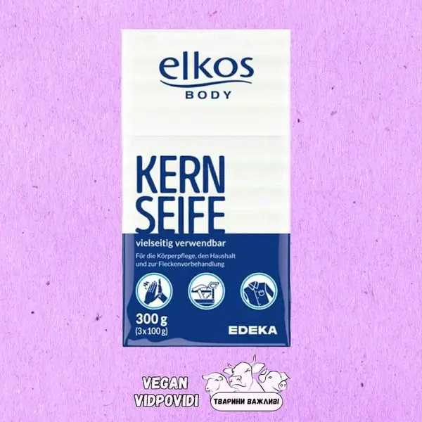 Мило господарське Elkos Body Kern-Seife