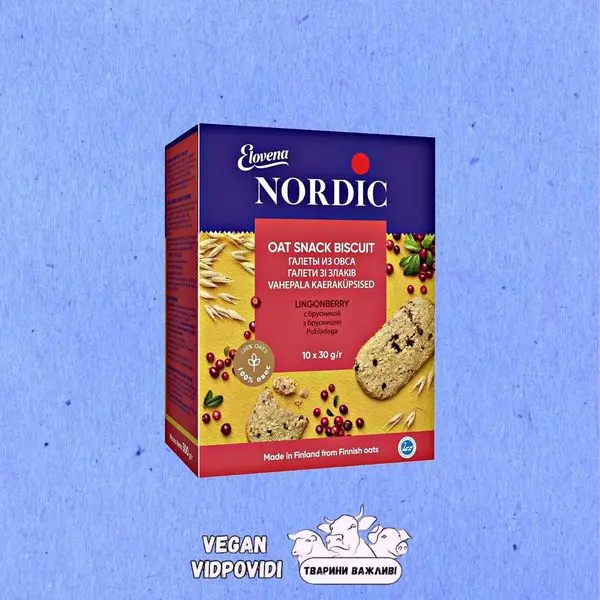 Галети з вівса Nordic з брусницею
