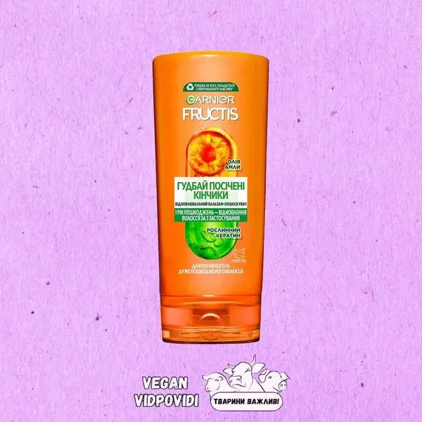 Зміцнюючий бальзам-ополіскувач для волосся Garnier Fructis Гудбай Посічені Кінчики