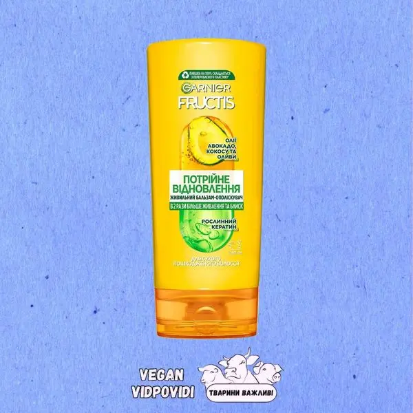 Бальзам-ополіскувач Garnier Fructis Потрійне Відновлення для пошкодженого і ослабленого волосся