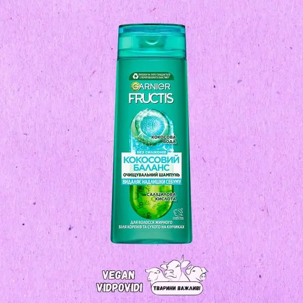 Шампунь Garnier КОКОСОВИЙ БАЛАНС