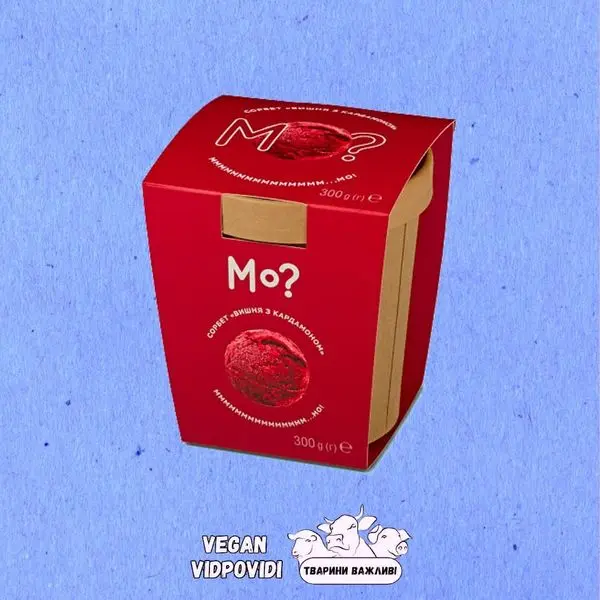 Морозиво-сорбет Мо? Вишня-кардамон