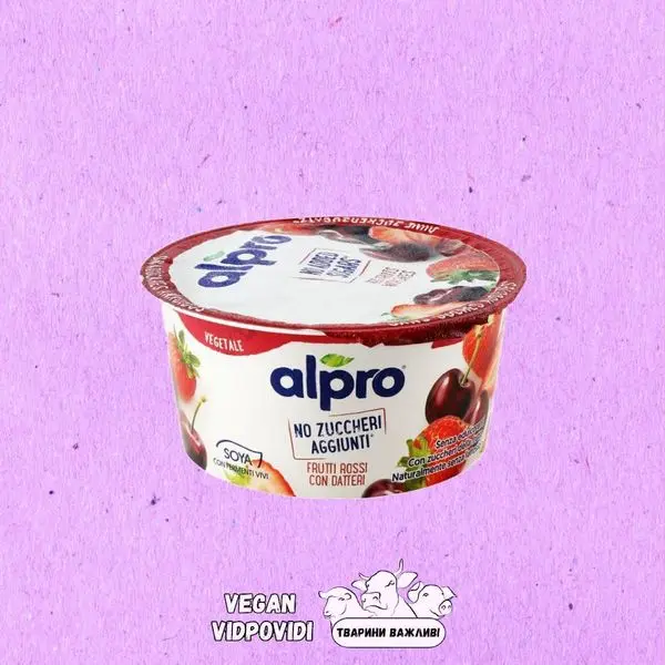 Йогурт без цукру Alpro Червоні фрукти