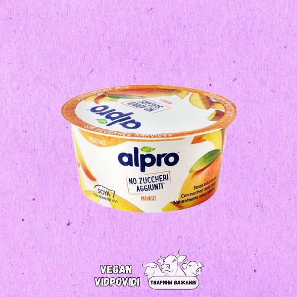 Йогурт без цукру Alpro Манго