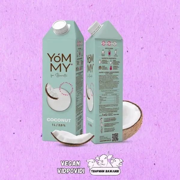Рослинний напій Yommy Кокос