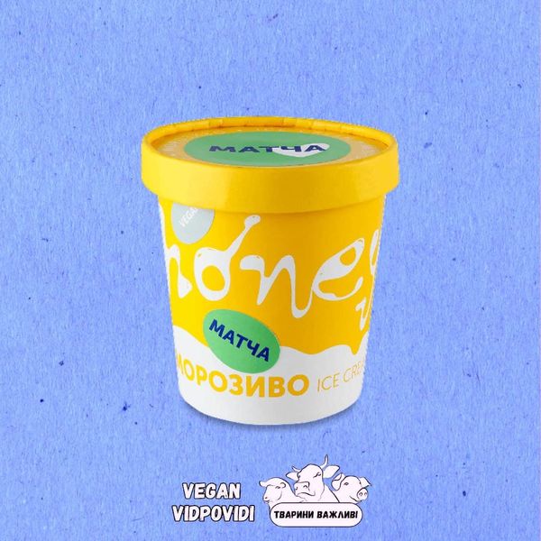 Морозиво Матча Веган Honey