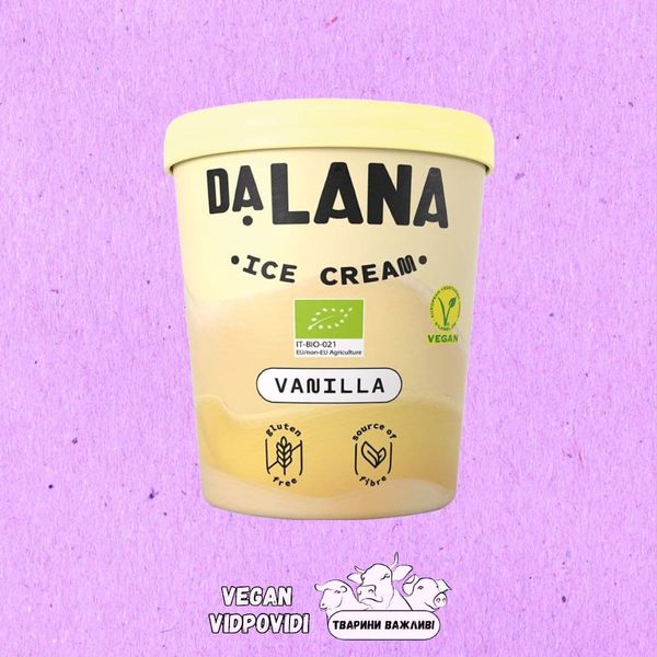 Морозиво Dalana Ваніль