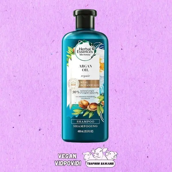 Шампунь-відновлення  Herbal Essence Органове масло