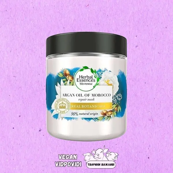 Маска для волосся відновлення Herbal Essence Органове масло