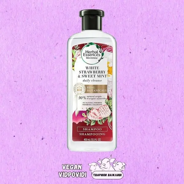 Шампунь для волосся Herbal Essences Очищення та живлення Біла полуниця та солодка м'ята
