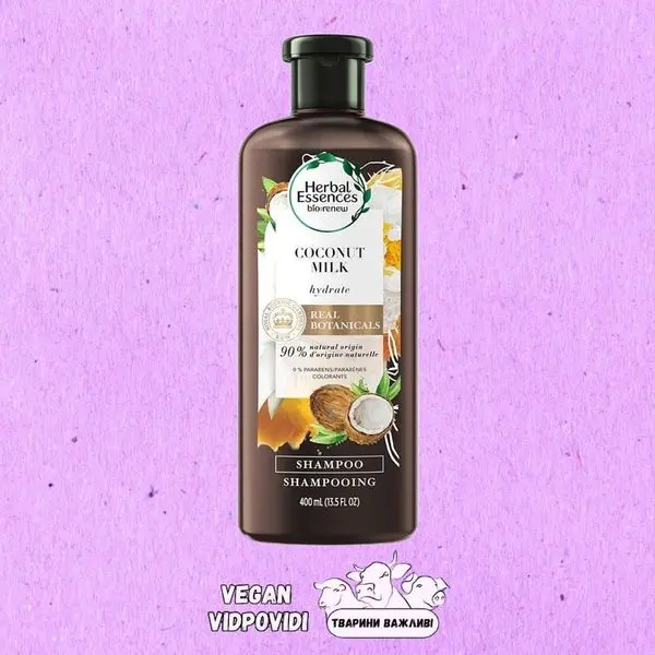 Шампунь Кокосовий напій Herbal Essence
