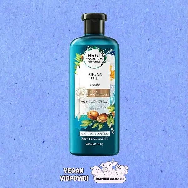 Бальзам для волосся відновлення Herbal Essence Органове масло
