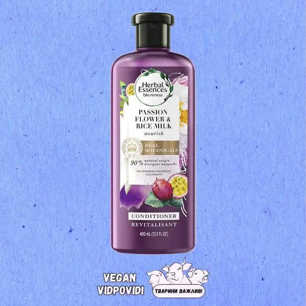 Бальзам-ополіскувач для волосся Herbal Essences Пасифлора та рисовий напій
