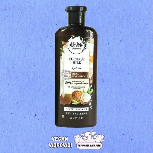 Бальзам для волосся Кокосовий напій Herbal Essence