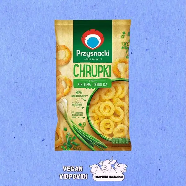 Снеки кукурудзяні Зелена цибуля Przysnacki Chrupki