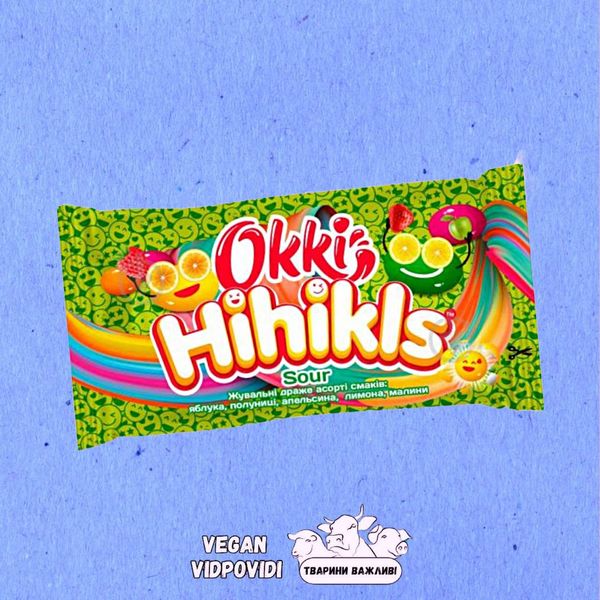 Драже жувальні з кислинкою Okki Hihikls Sour